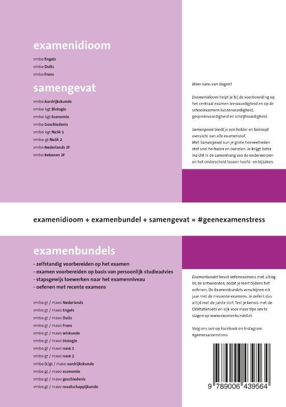 Achterkant van vmbo Duits