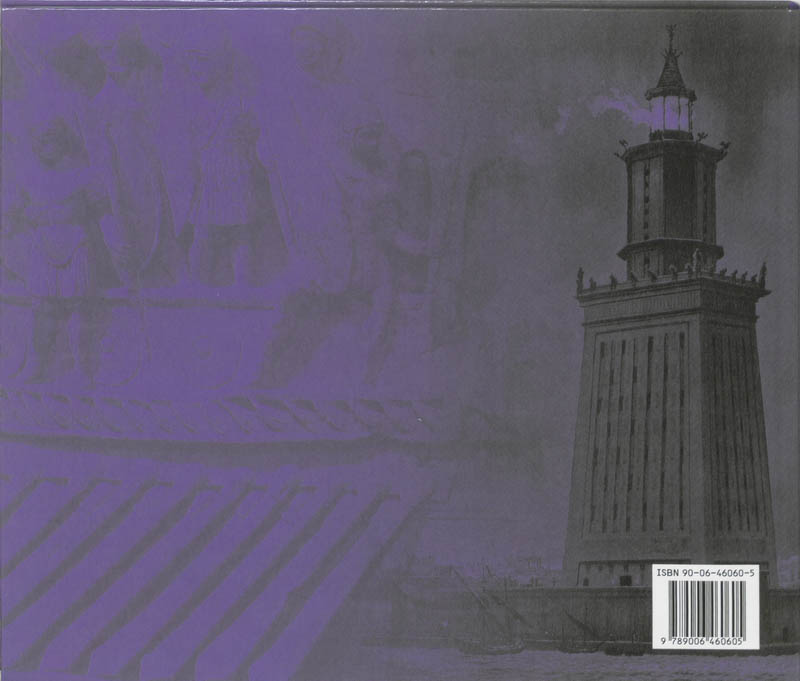 Achterkant van Tekstboek