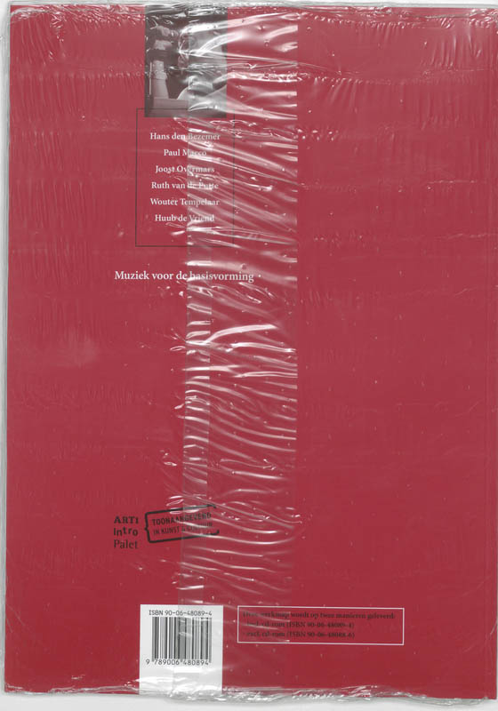 Achterkant van Werkmap