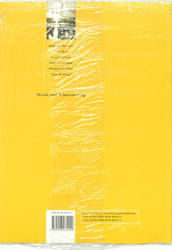 Achterkant van Werkmap