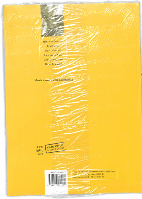 Achterkant van Werkmap