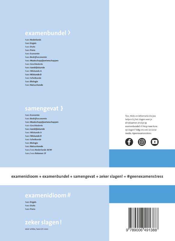 Achterkant van havo Nederlands 2021/2022
