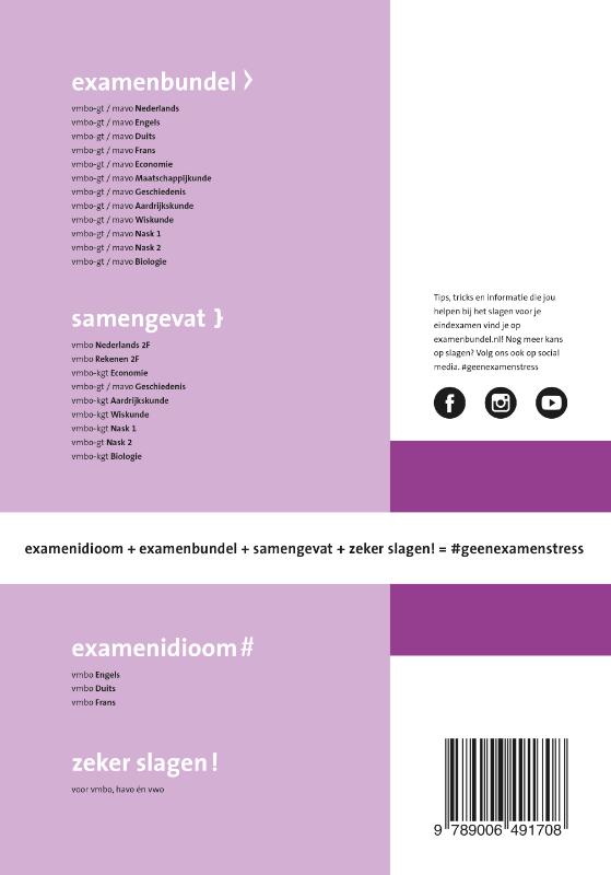 Achterkant van vmbo Nederlands 2F