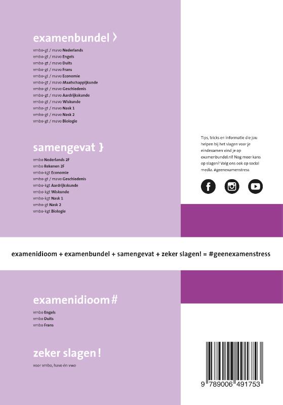 Achterkant van vmbo-gt/mavo Nask2