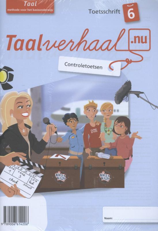 Achterkant van Toetsschrift