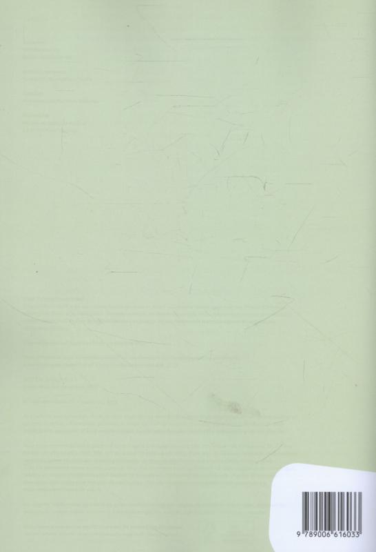Achterkant van werkschrift