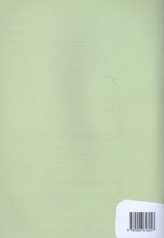 Achterkant van maatschrift-antwoorden