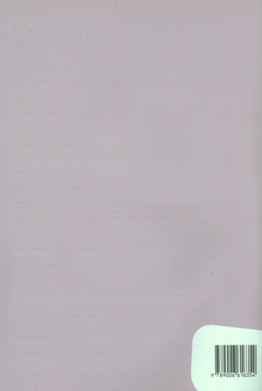Achterkant van Antwoorden werkschrift