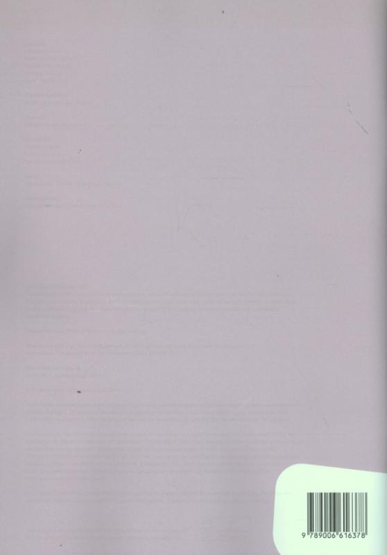 Achterkant van Antwoorden maatschrift B