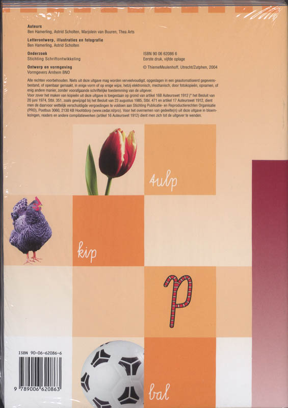 Achterkant van Schrift Schrijfschrift 3-2 B (set 5 ex)