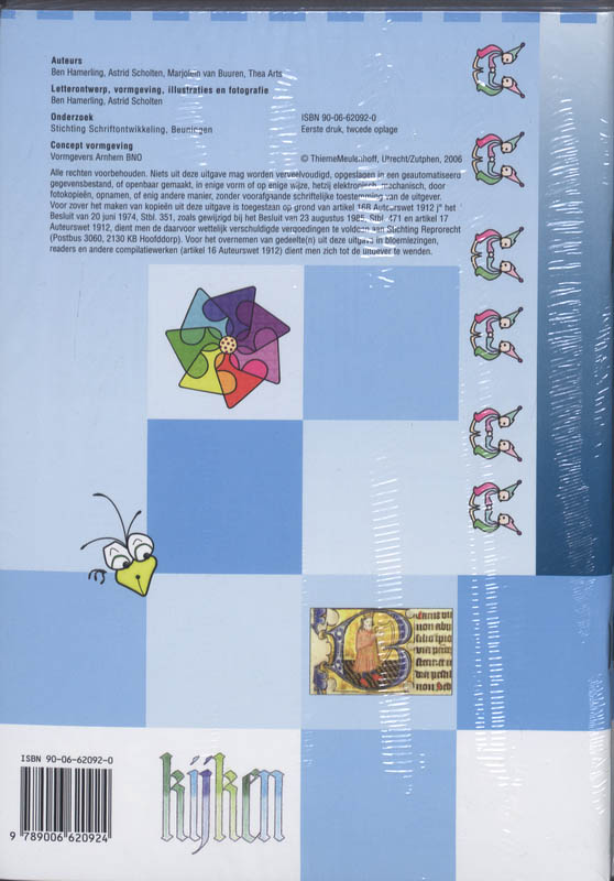 Achterkant van Schrift Schrijfschrift 5-2 (set 5 ex)