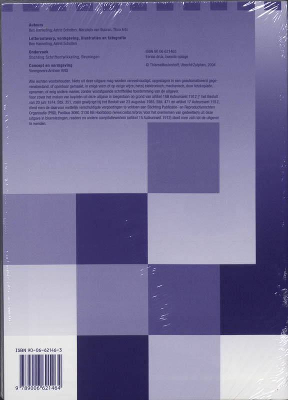 Achterkant van Schrift Leerlingzelfvolgschrift 1-8 (set 5 ex.)