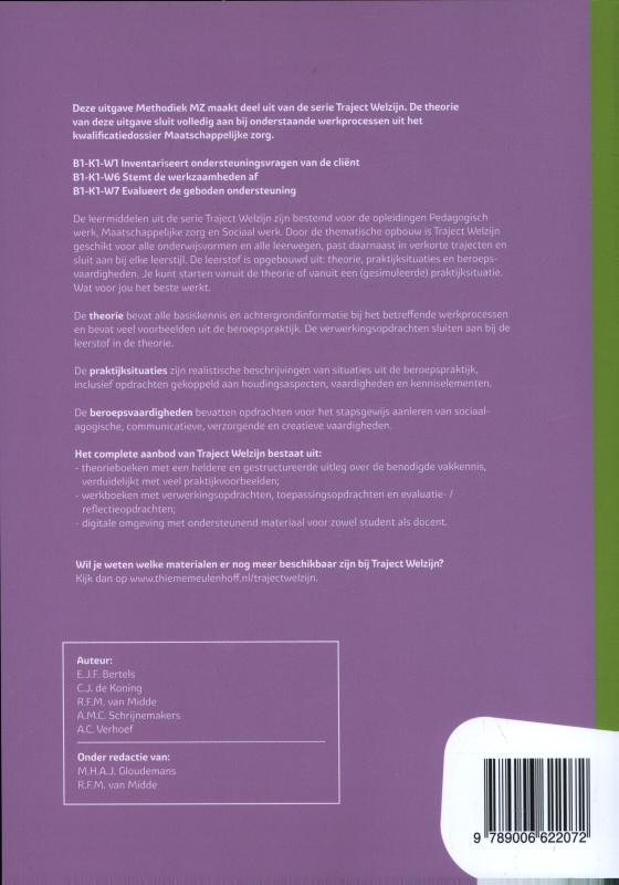 Achterkant van Theorieboek
