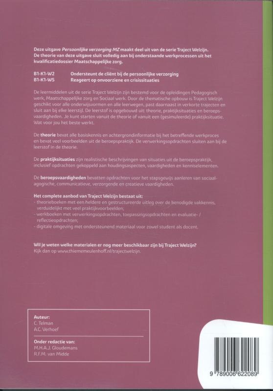 Achterkant van niveau 3/4