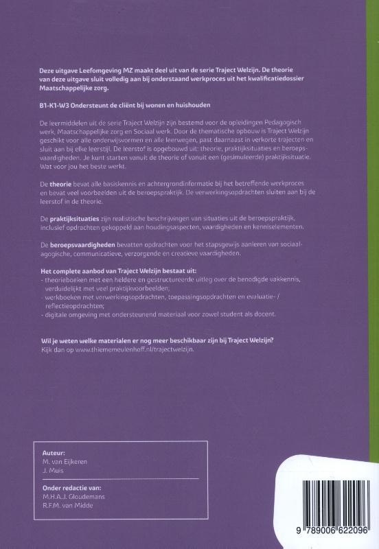 Achterkant van Theorieboek