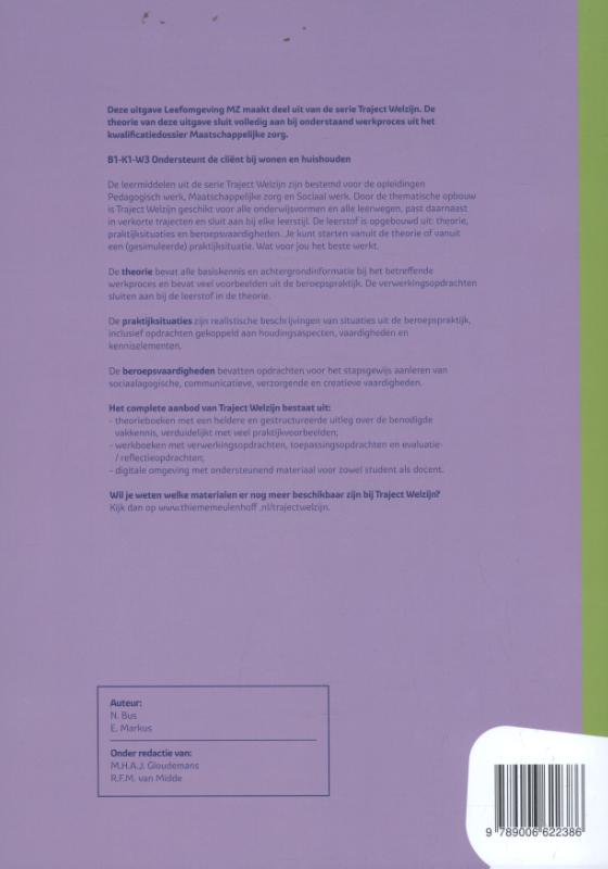 Achterkant van Werkboek