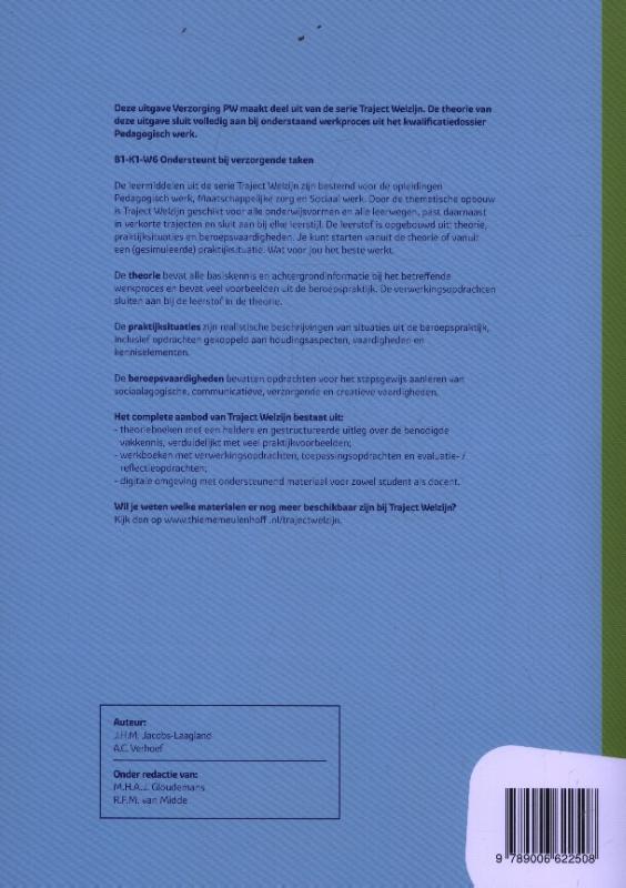 Achterkant van Werkboek