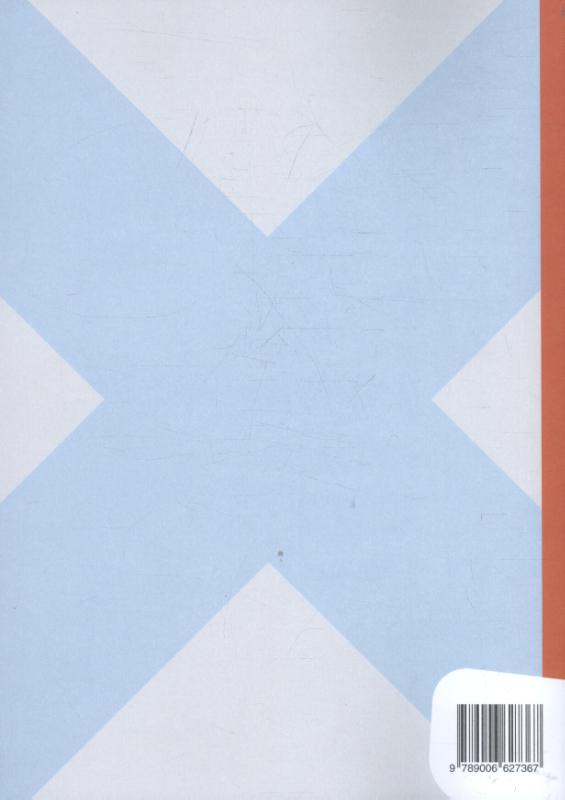 Achterkant van Leerwerkboek