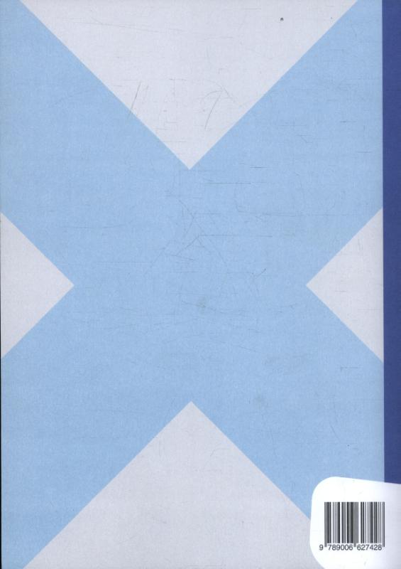 Achterkant van Leerwerkboek