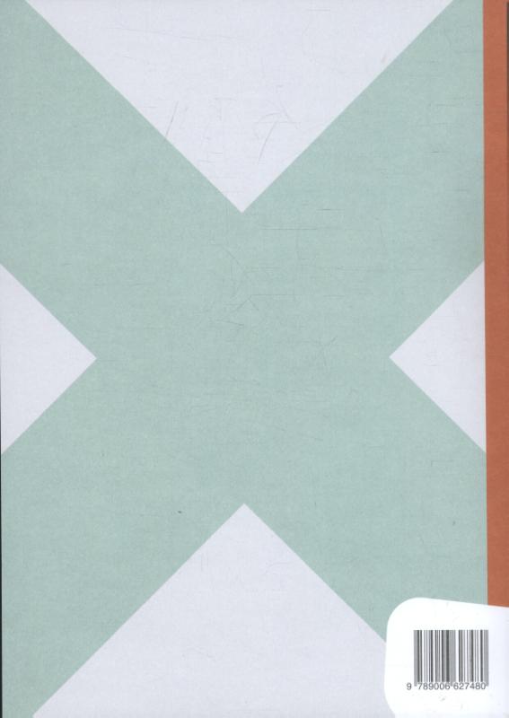 Achterkant van Leerwerkboek