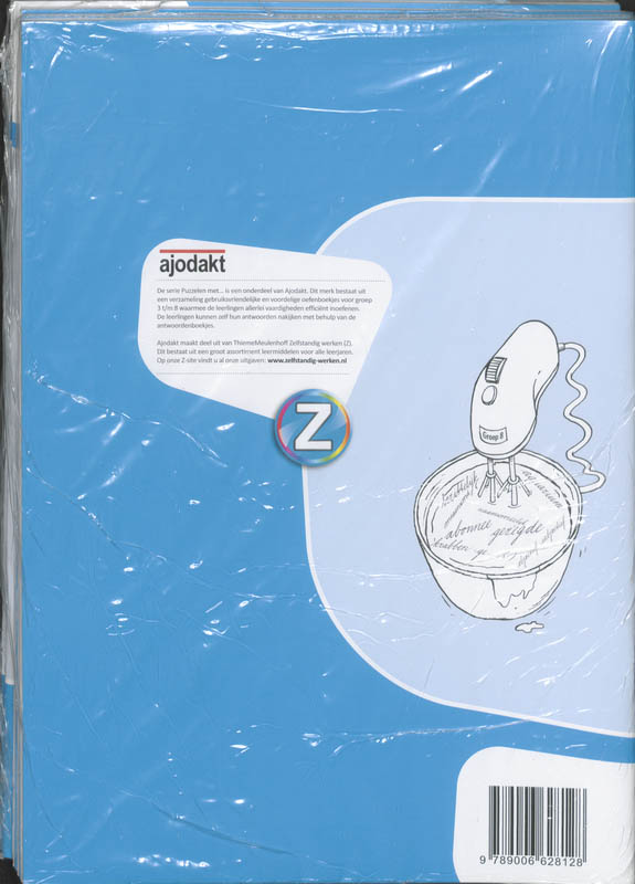 Achterkant van Werkboek