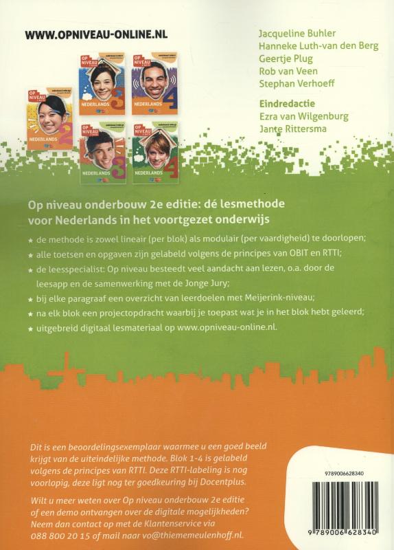 Achterkant van Leeropdrachtenboek