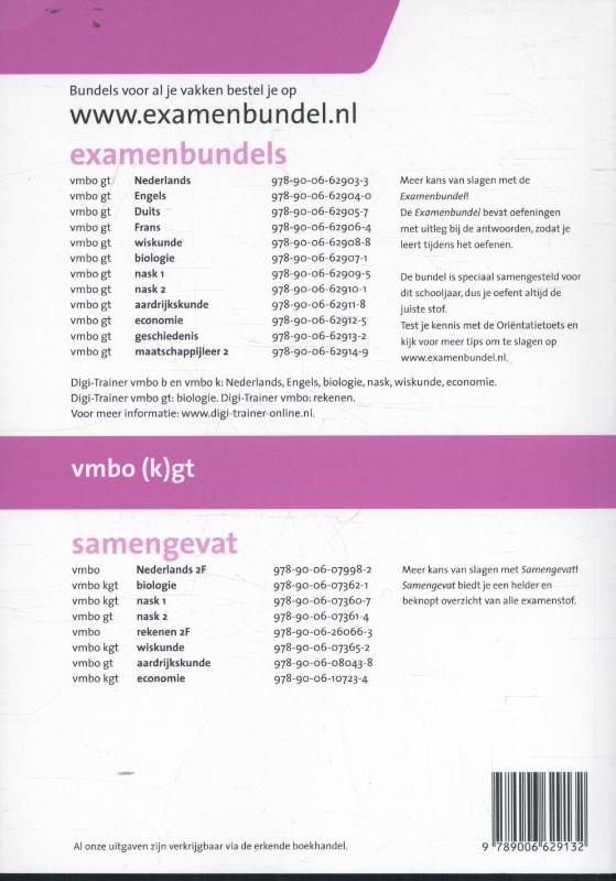 Achterkant van vmbo-(k)gt