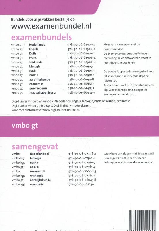 Achterkant van vmbo-gt
