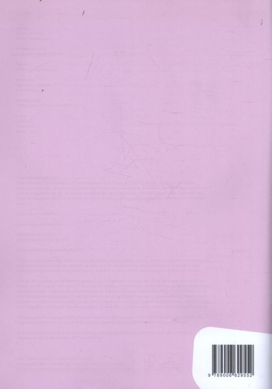 Achterkant van Antwoorden