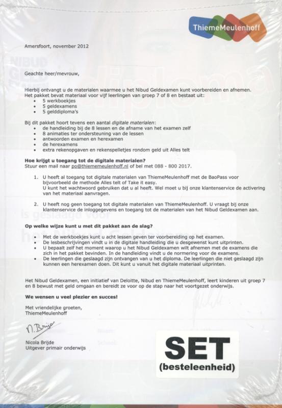 Achterkant van 2012/2013
