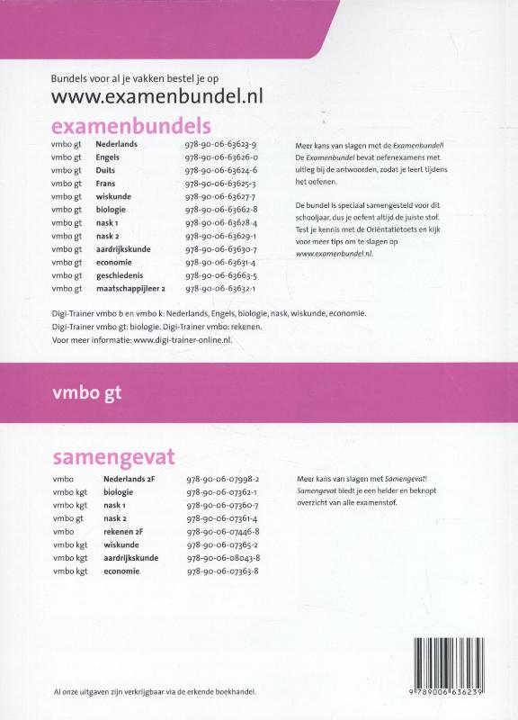Achterkant van vmbo-gt Nederlands 2015/2016
