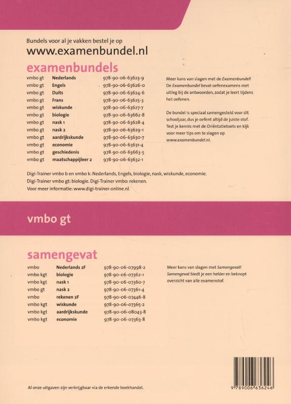 Achterkant van vmbo-gt Duits 2015/2016