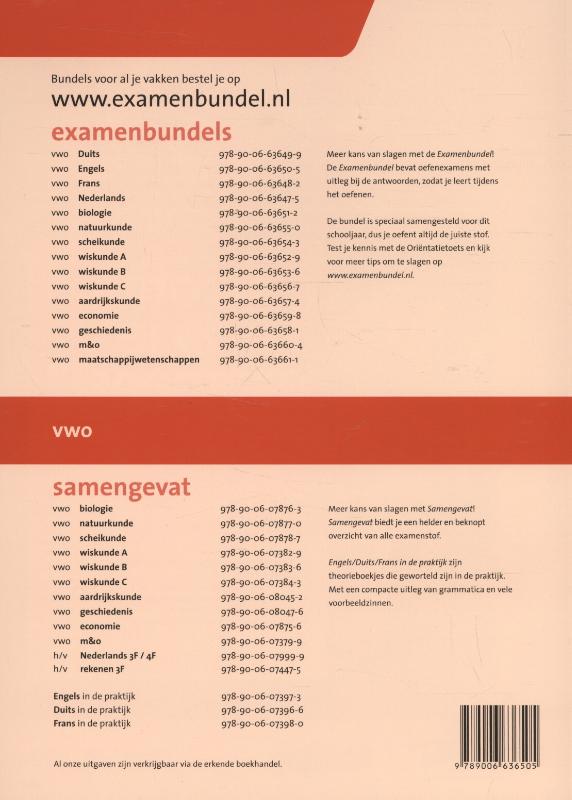 Achterkant van 2015/2016 vwo Engels