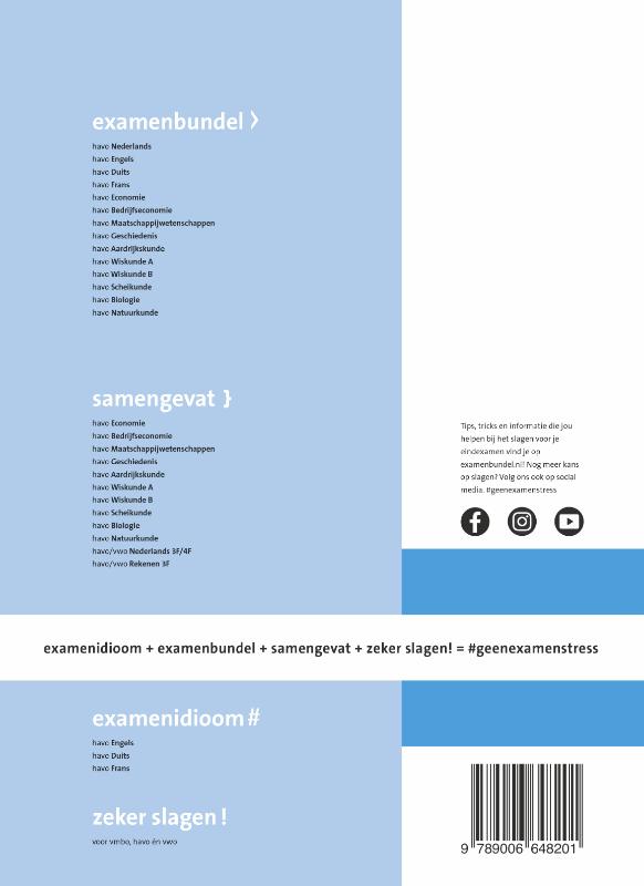 Achterkant van havo Duits 2023/2024