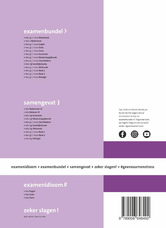 Achterkant van vmbo-gt/mavo Duits 2023/2024