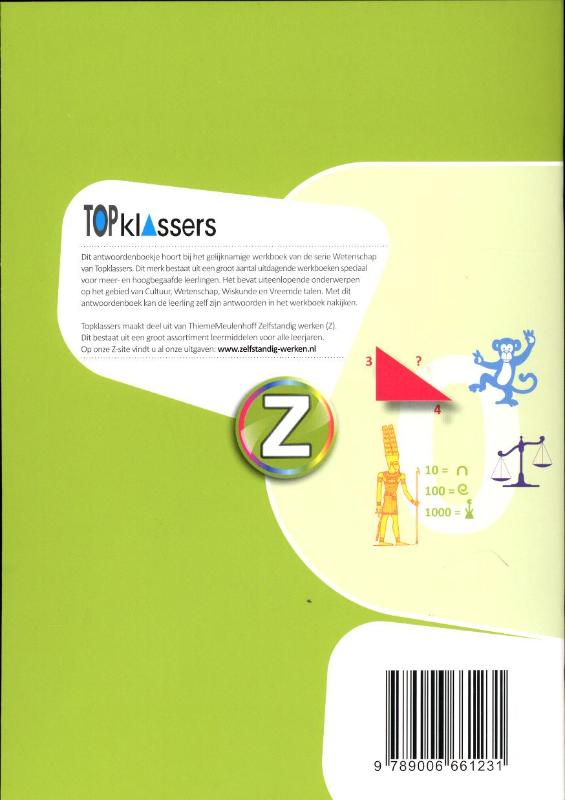 Achterkant van Zaakvakken