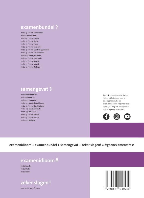Achterkant van vmbo-k Nederlands 2021/2022