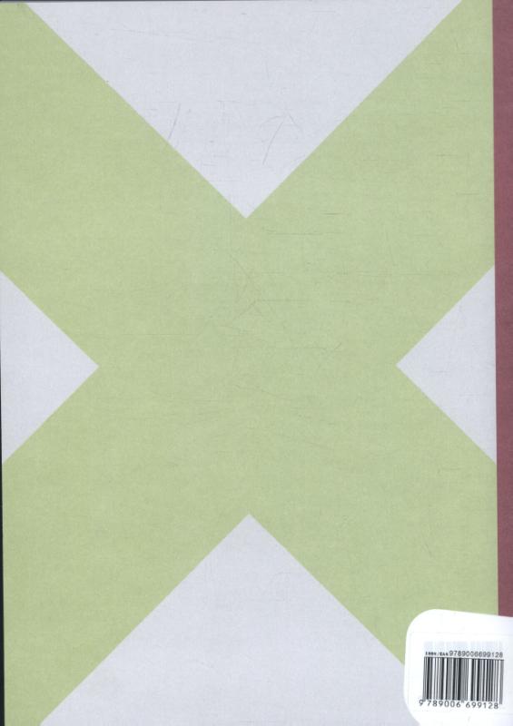Achterkant van Leerwerkboek