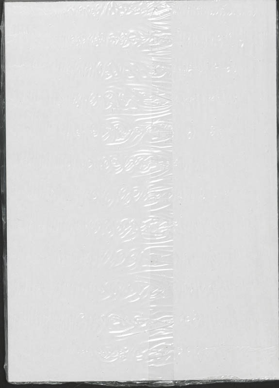 Achterkant van Werkboek