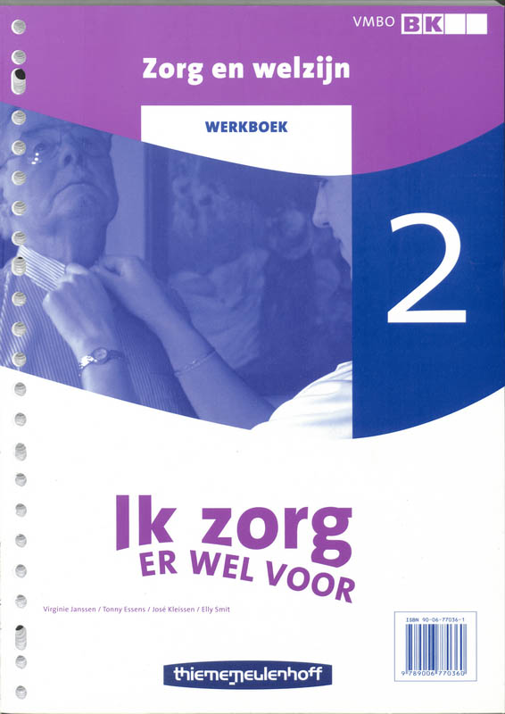 Achterkant van Werkboek