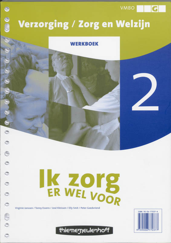 Achterkant van Werkboek