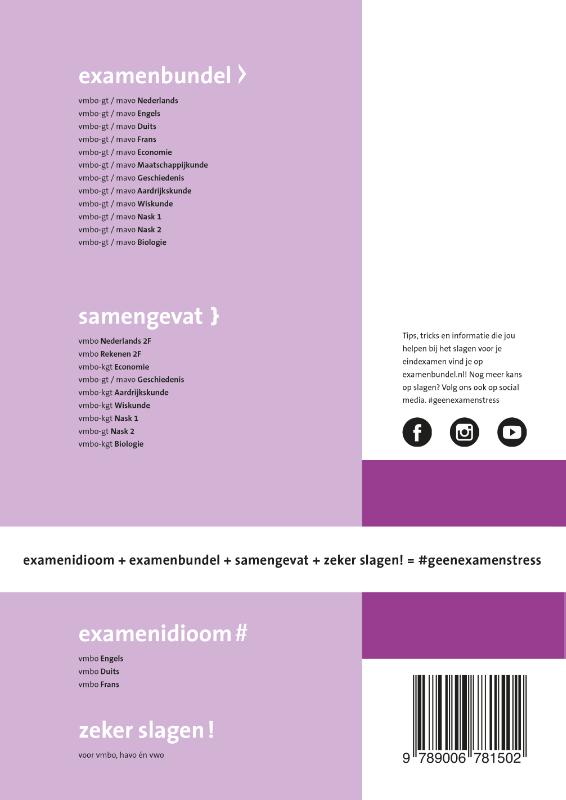 Achterkant van vmbo-gt/mavo Wiskunde 2020/2021