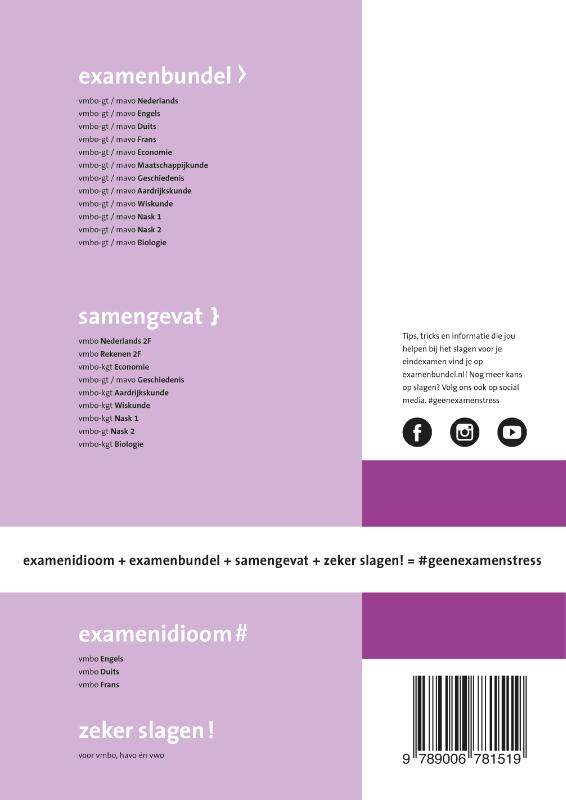 Achterkant van vmbo-gt/mavo NaSk1 2020/2021