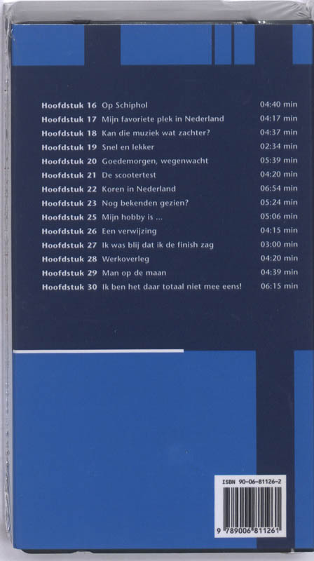 Achterkant van Video