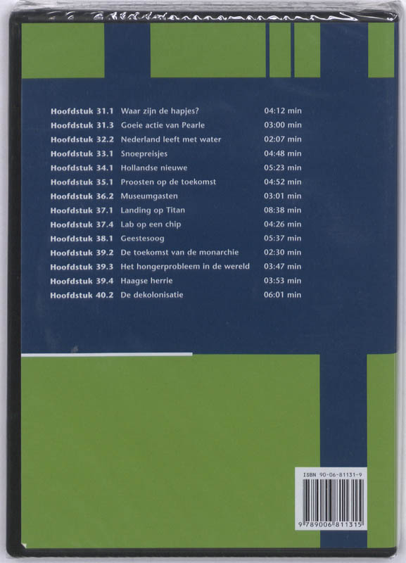 Achterkant van DVD