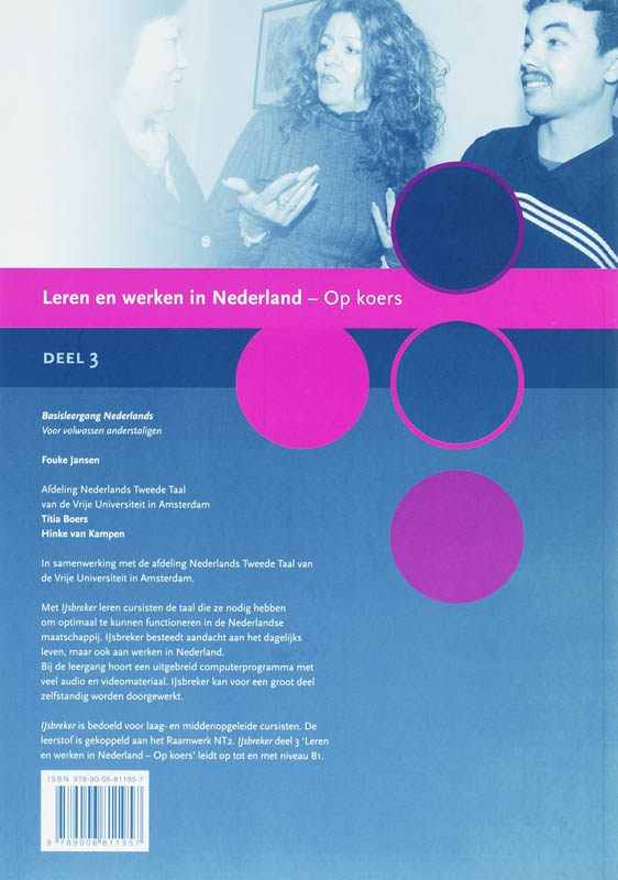 Achterkant van Werkboek