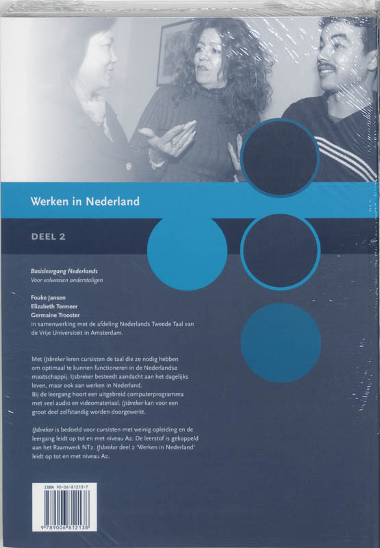 Achterkant van 2 PR