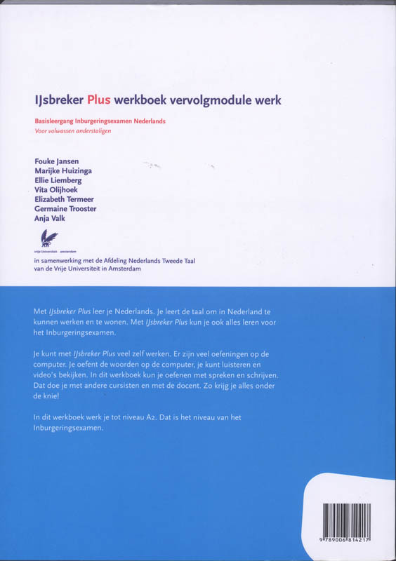 Achterkant van werkboek