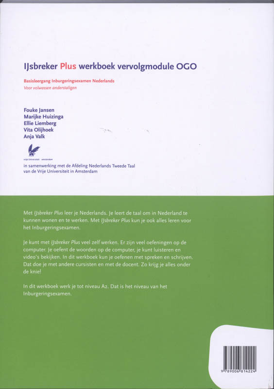 Achterkant van werkboek