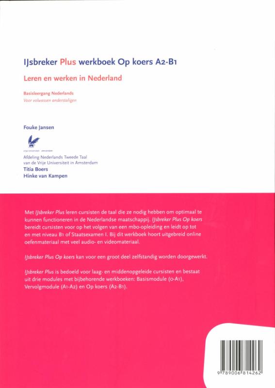 Achterkant van Werkboek